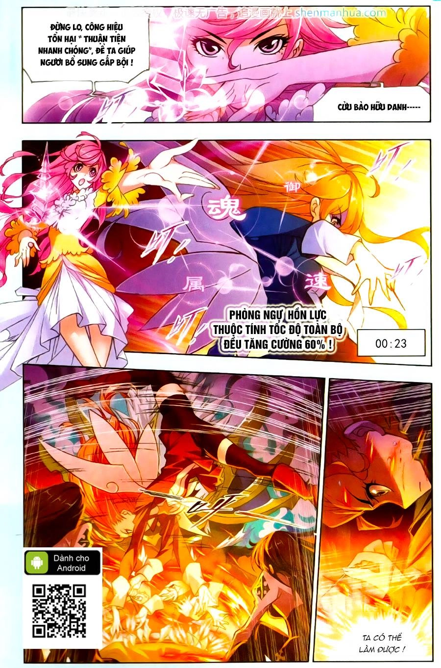 Đấu La Đại Lục Chapter 185 - 15