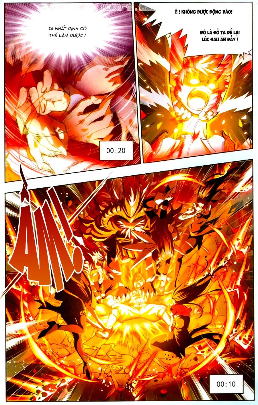 Đấu La Đại Lục Chapter 185 - 16