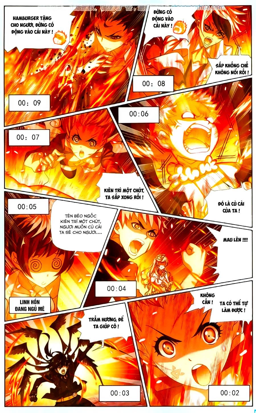 Đấu La Đại Lục Chapter 185 - 17