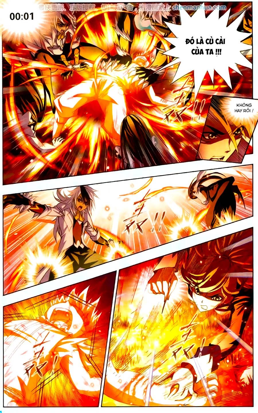 Đấu La Đại Lục Chapter 185 - 18