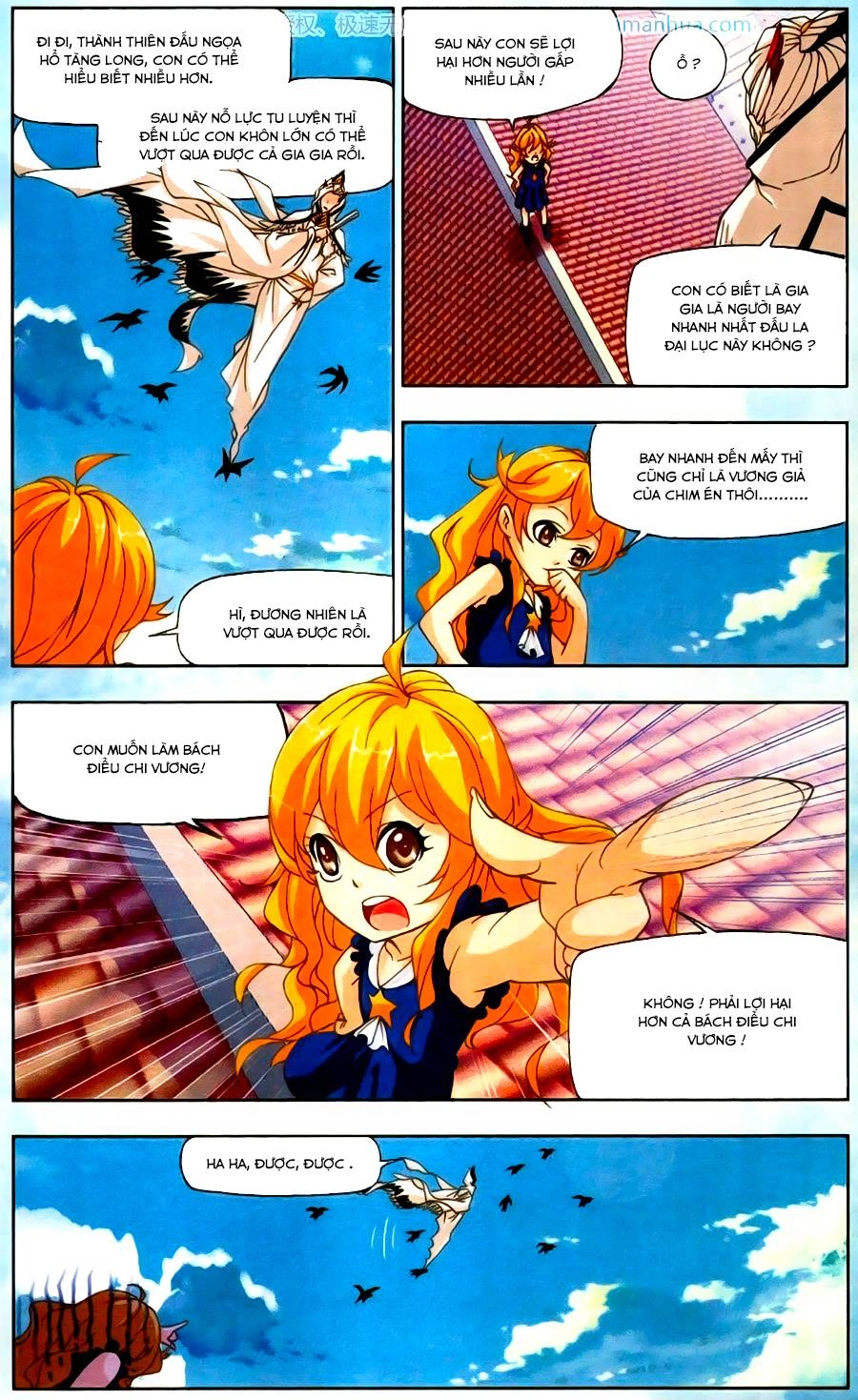 Đấu La Đại Lục Chapter 185.5 - 6