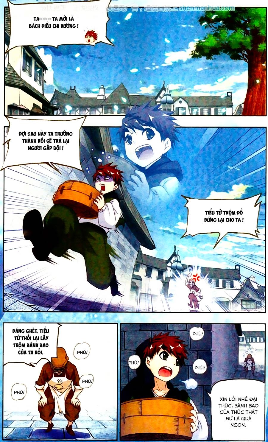 Đấu La Đại Lục Chapter 185.5 - 7