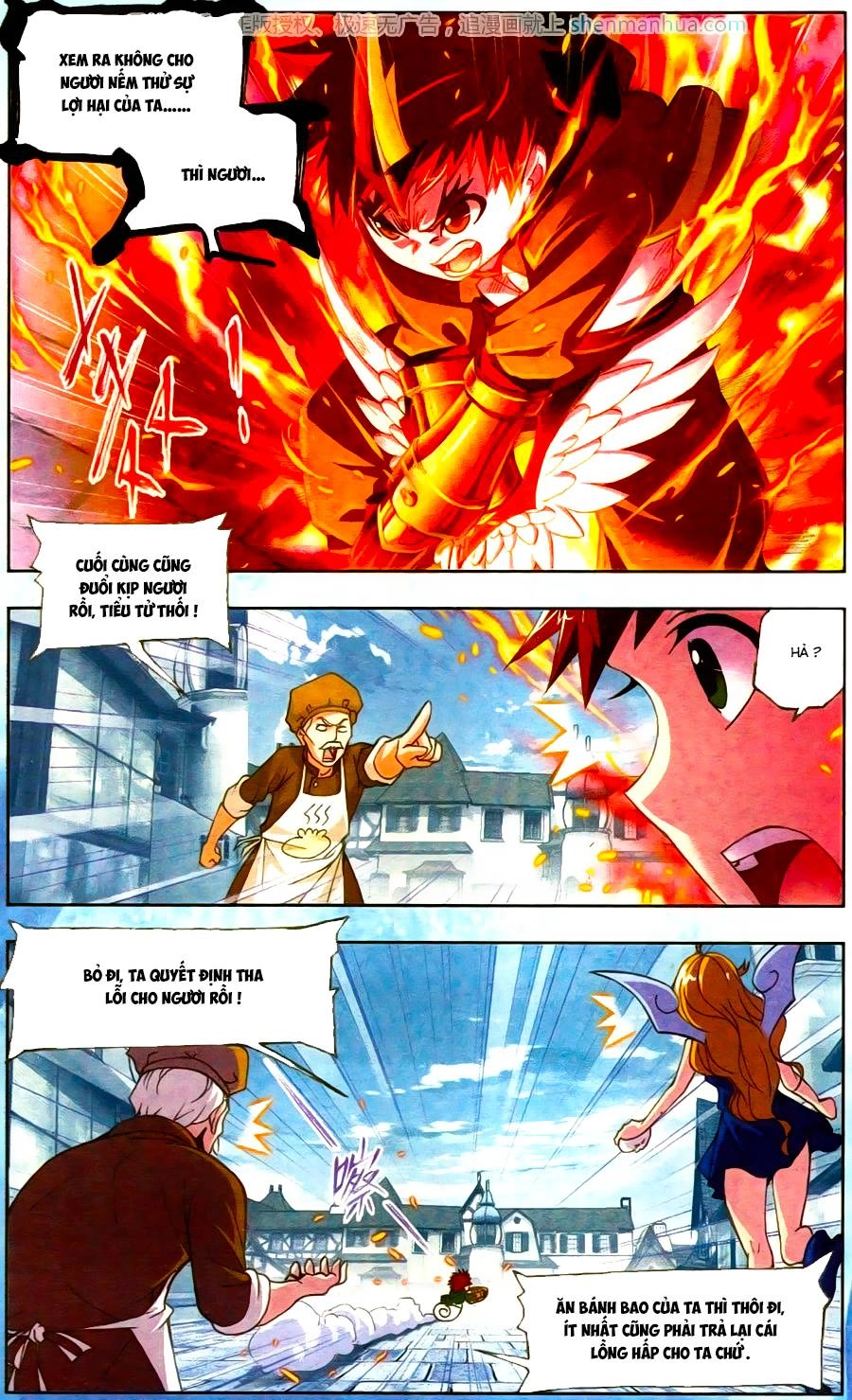 Đấu La Đại Lục Chapter 185.5 - 11