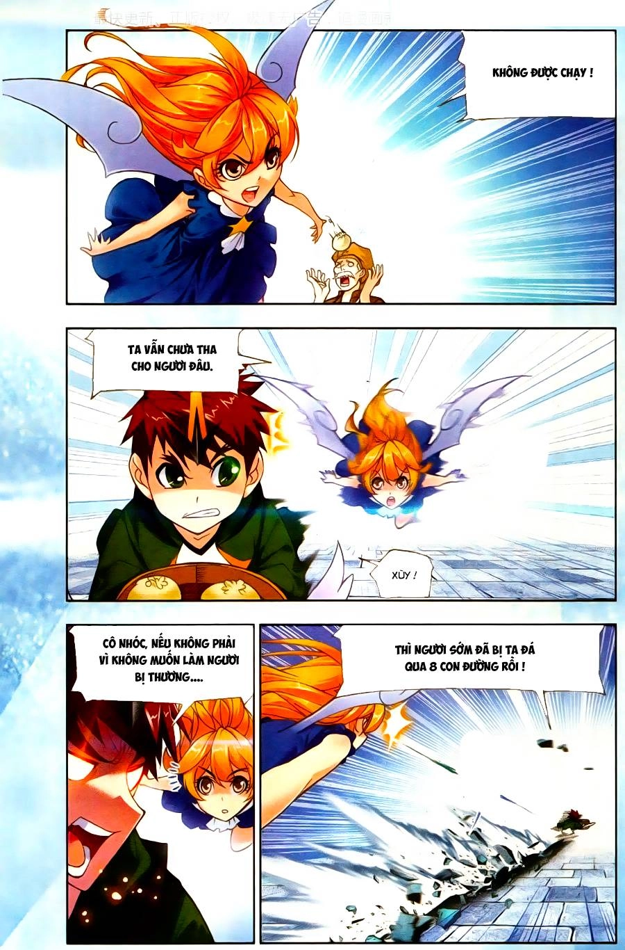 Đấu La Đại Lục Chapter 185.5 - 12