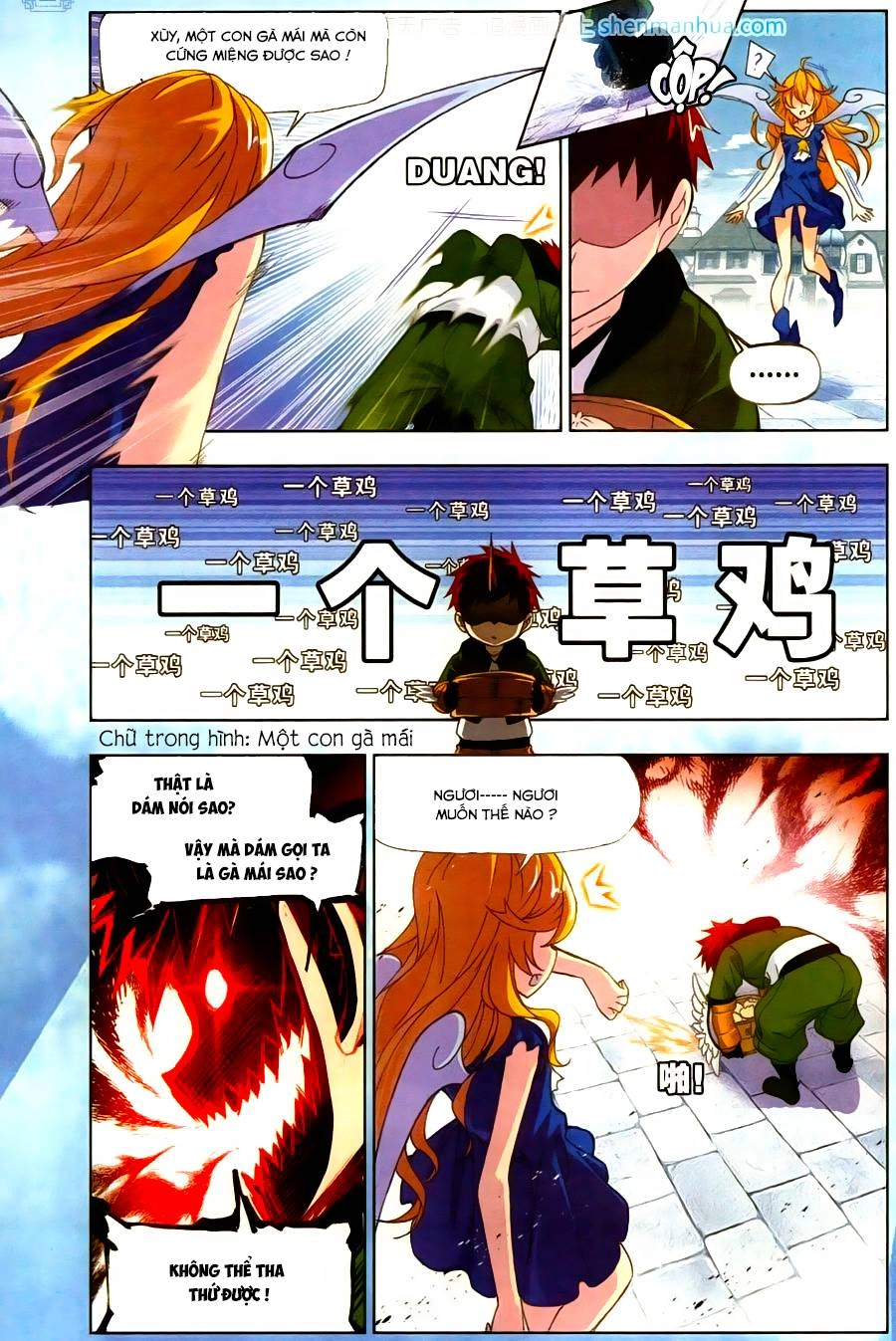 Đấu La Đại Lục Chapter 185.5 - 13