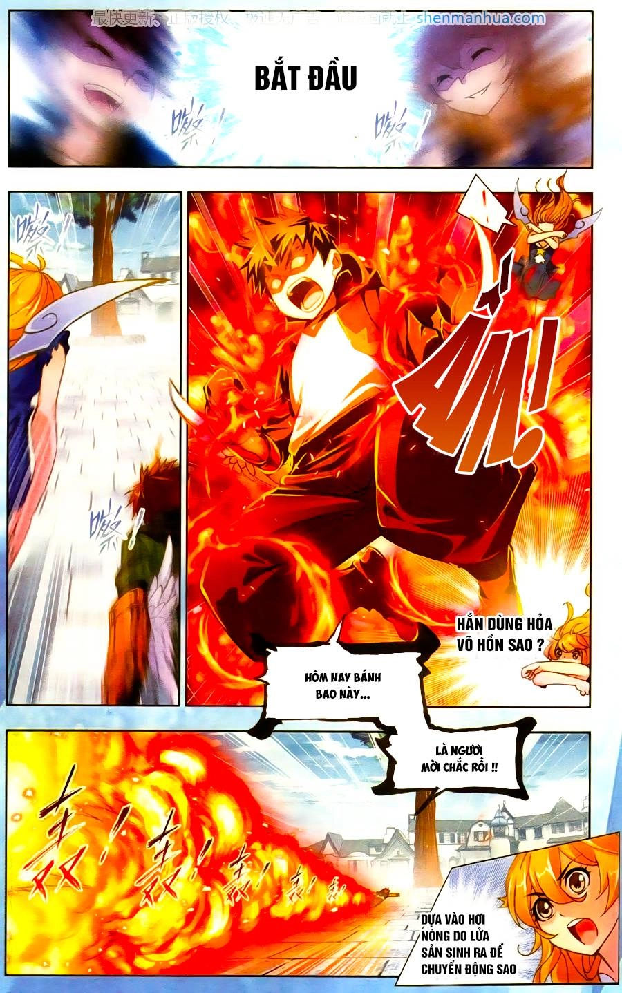 Đấu La Đại Lục Chapter 185.5 - 15