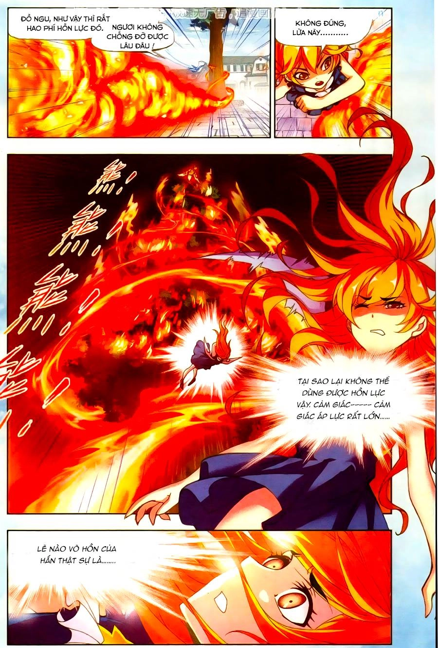 Đấu La Đại Lục Chapter 185.5 - 16