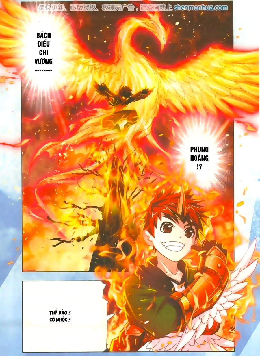 Đấu La Đại Lục Chapter 185.5 - 17