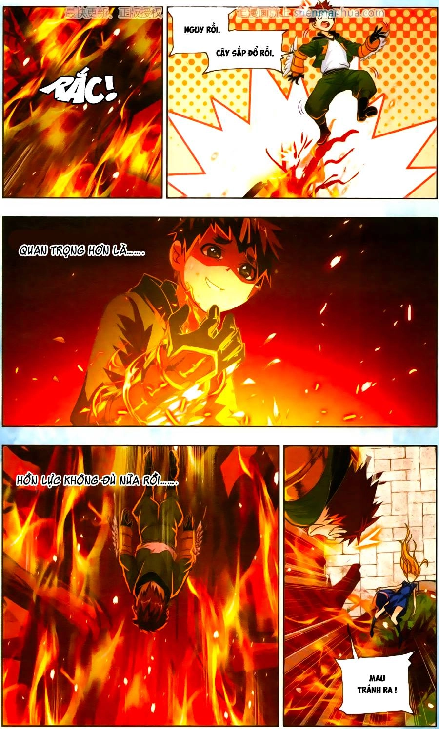 Đấu La Đại Lục Chapter 185.5 - 18