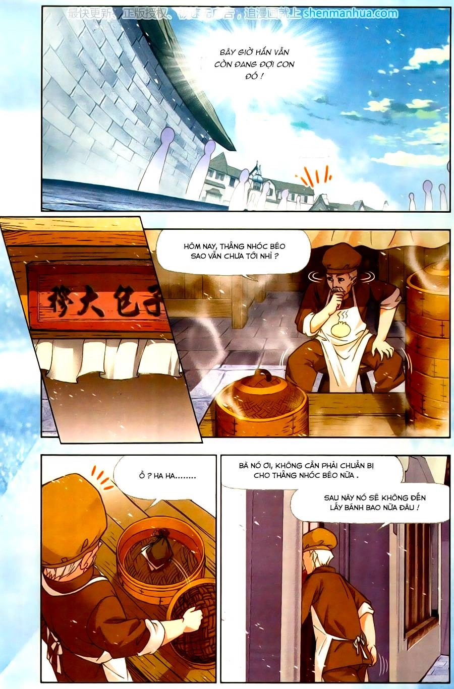 Đấu La Đại Lục Chapter 185.5 - 22