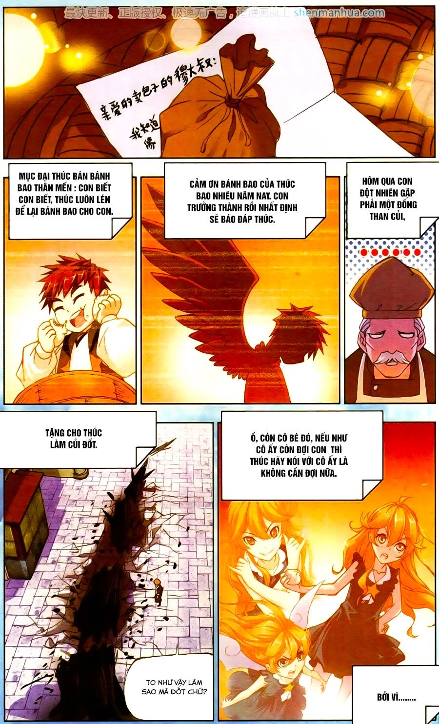 Đấu La Đại Lục Chapter 185.5 - 23