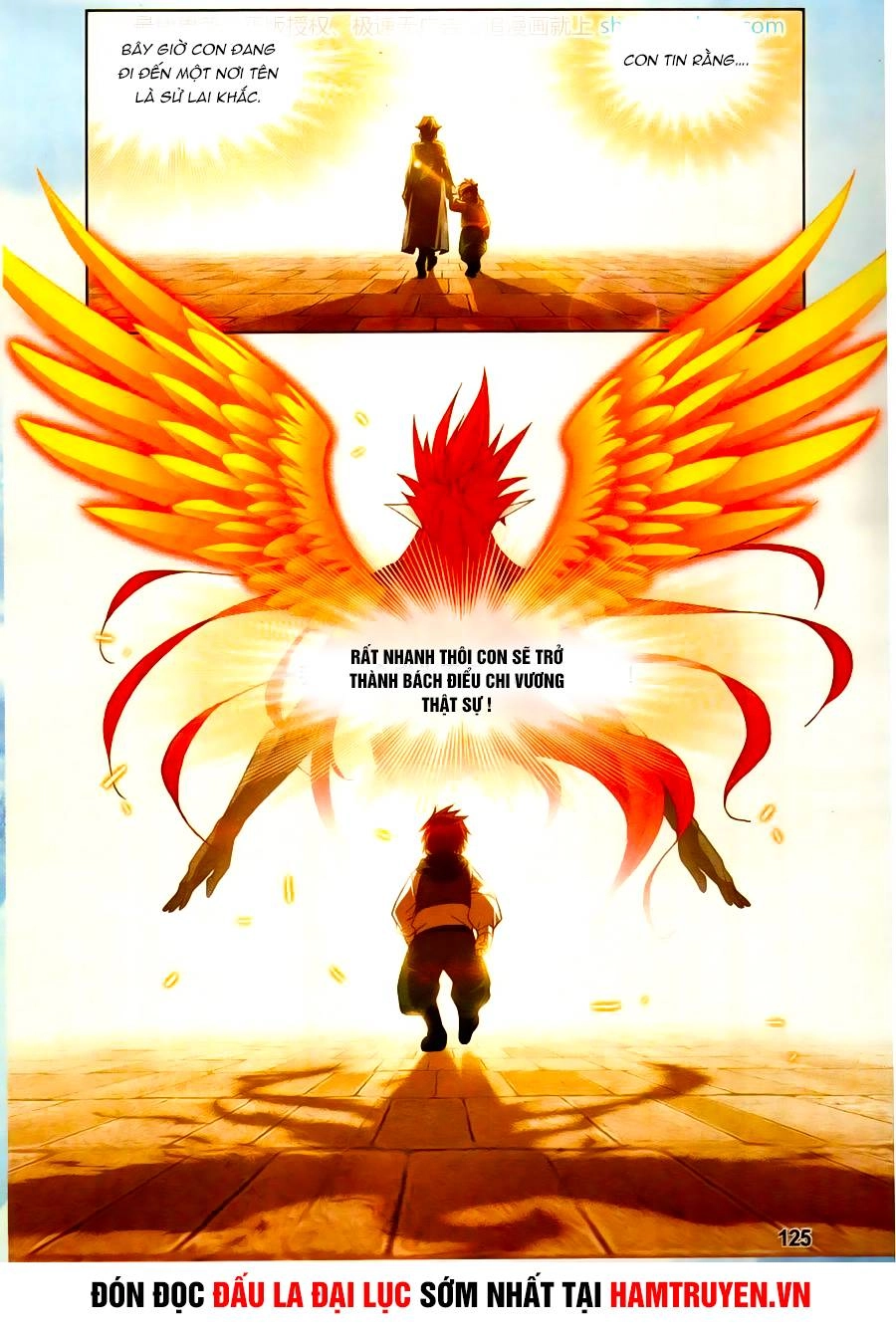 Đấu La Đại Lục Chapter 185.5 - 24