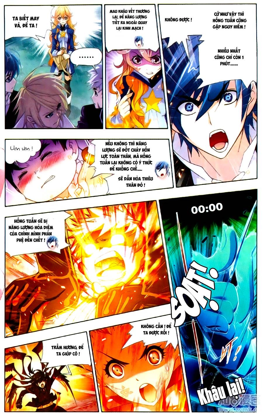 Đấu La Đại Lục Chapter 186 - 3