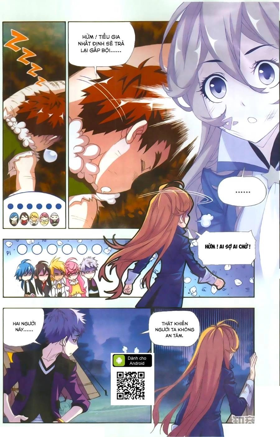 Đấu La Đại Lục Chapter 186 - 6