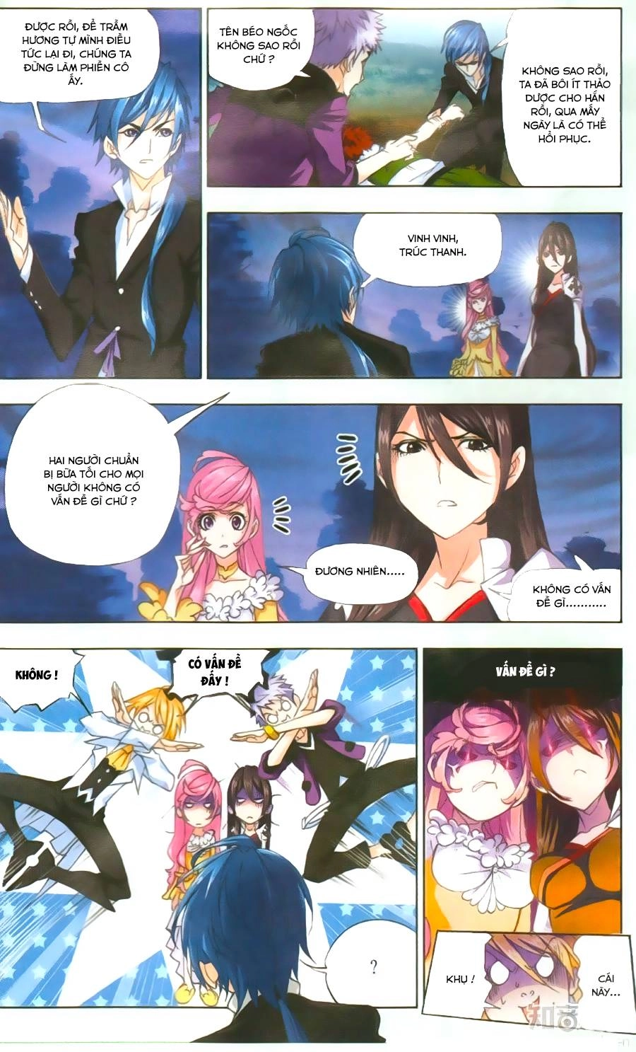 Đấu La Đại Lục Chapter 186 - 7