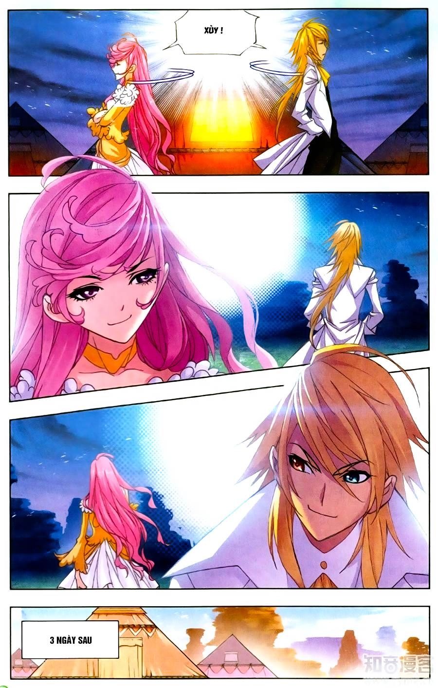 Đấu La Đại Lục Chapter 186 - 15