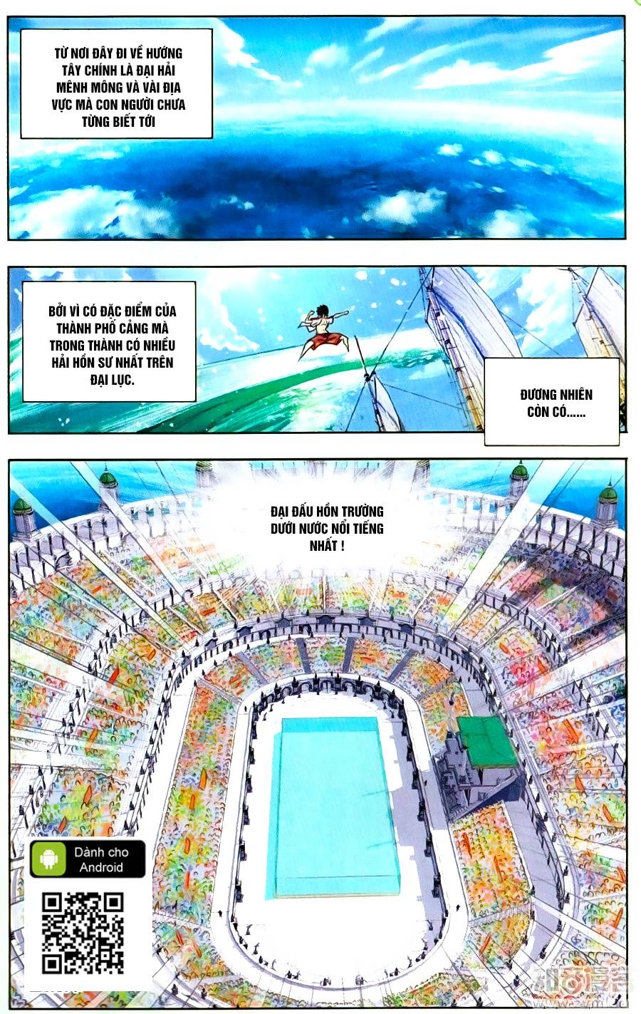 Đấu La Đại Lục Chapter 186 - 24