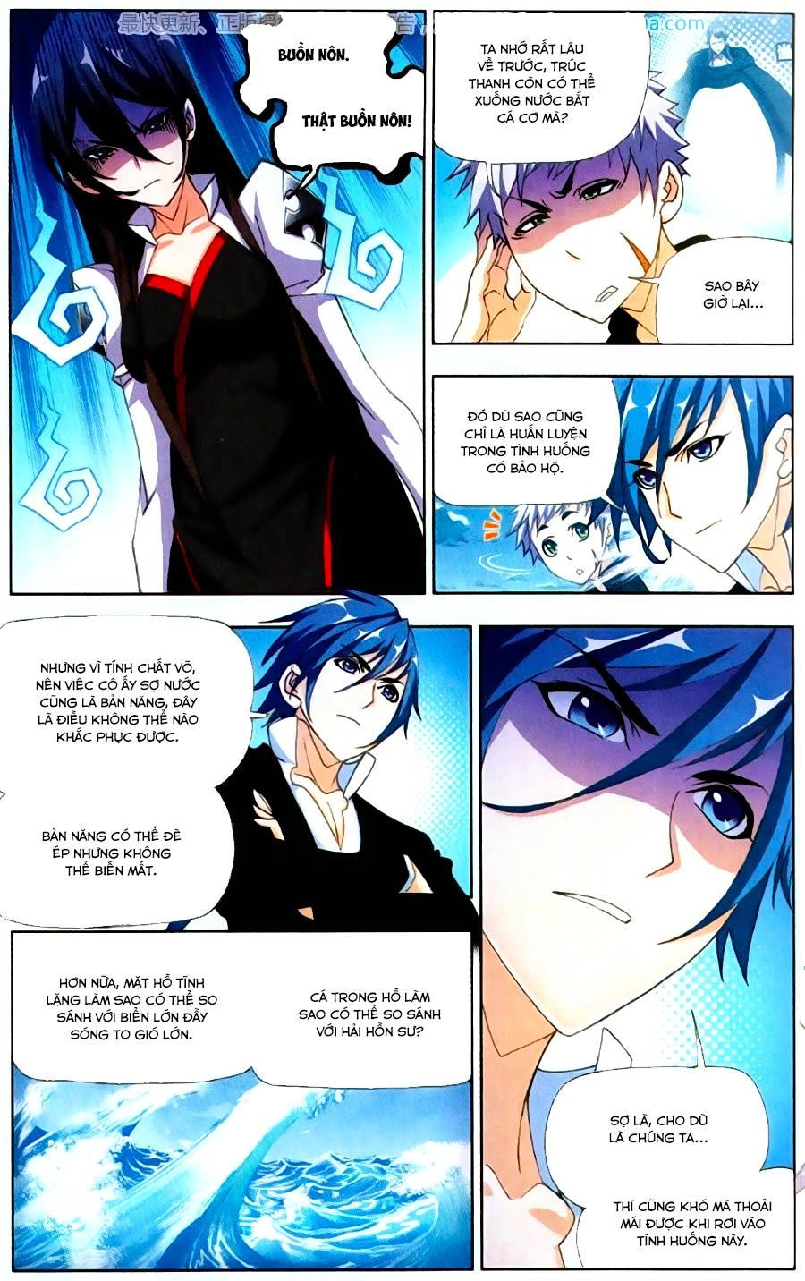 Đấu La Đại Lục Chapter 188 - 5