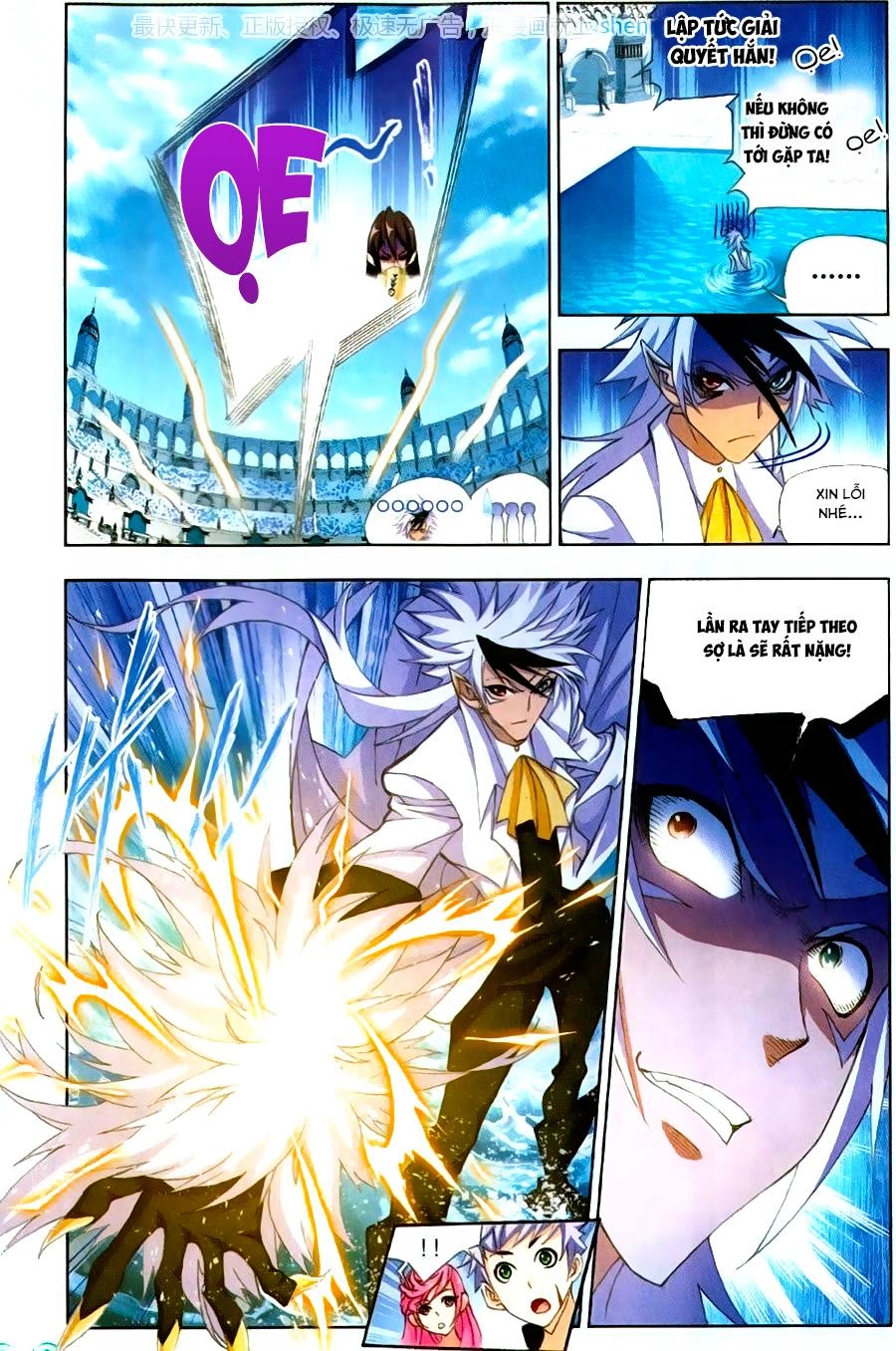 Đấu La Đại Lục Chapter 188 - 6