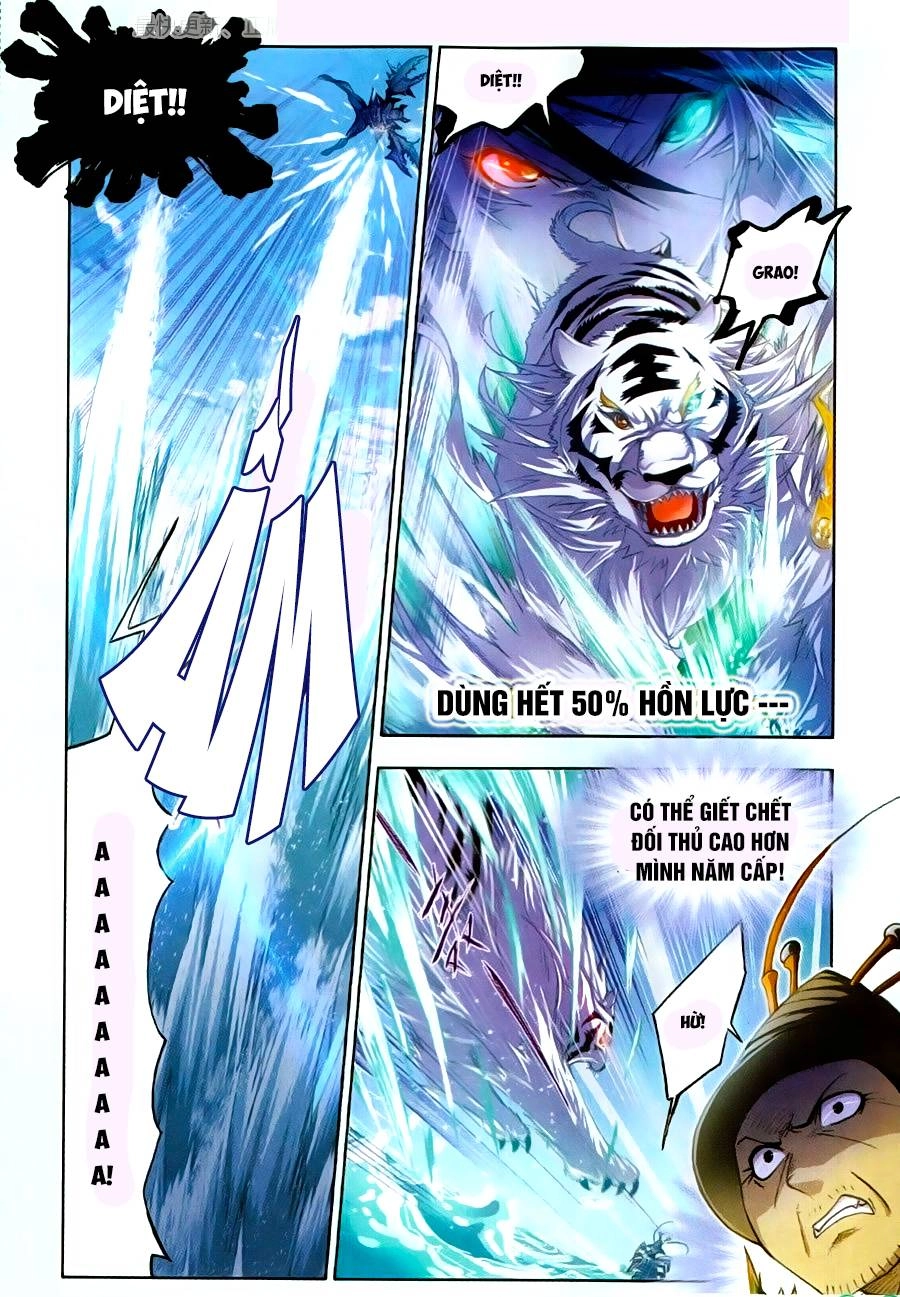 Đấu La Đại Lục Chapter 188 - 9