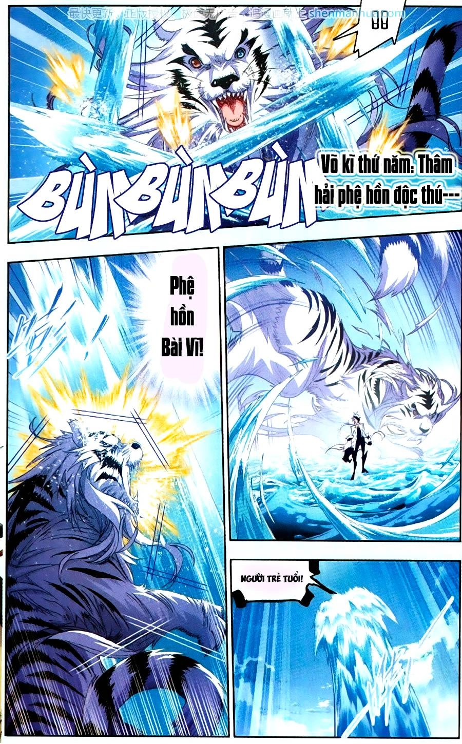 Đấu La Đại Lục Chapter 188 - 10