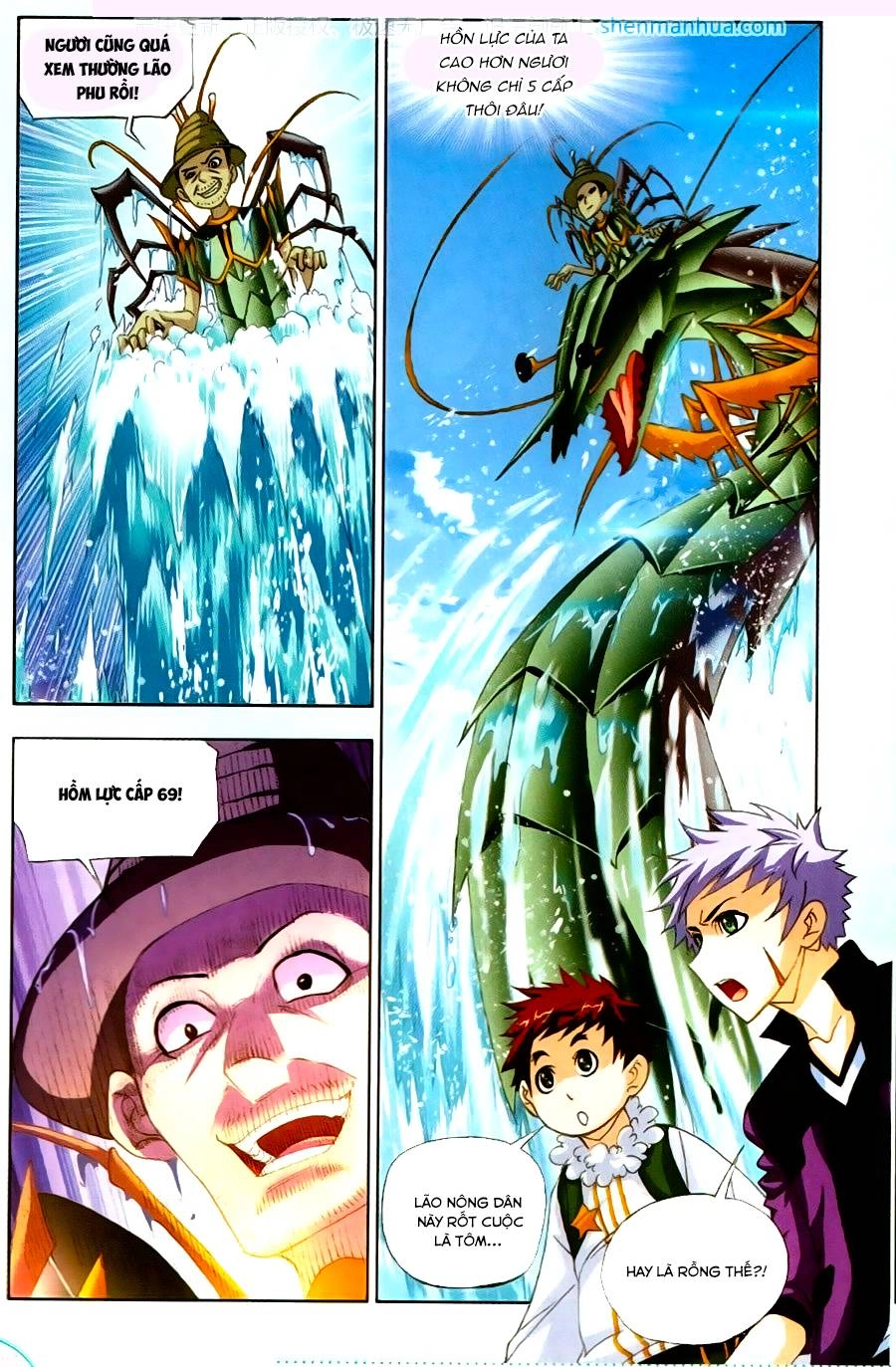 Đấu La Đại Lục Chapter 188 - 11