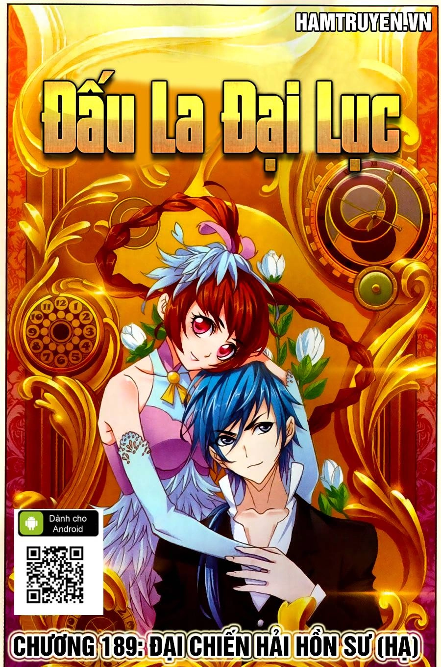 Đấu La Đại Lục Chapter 189 - 1