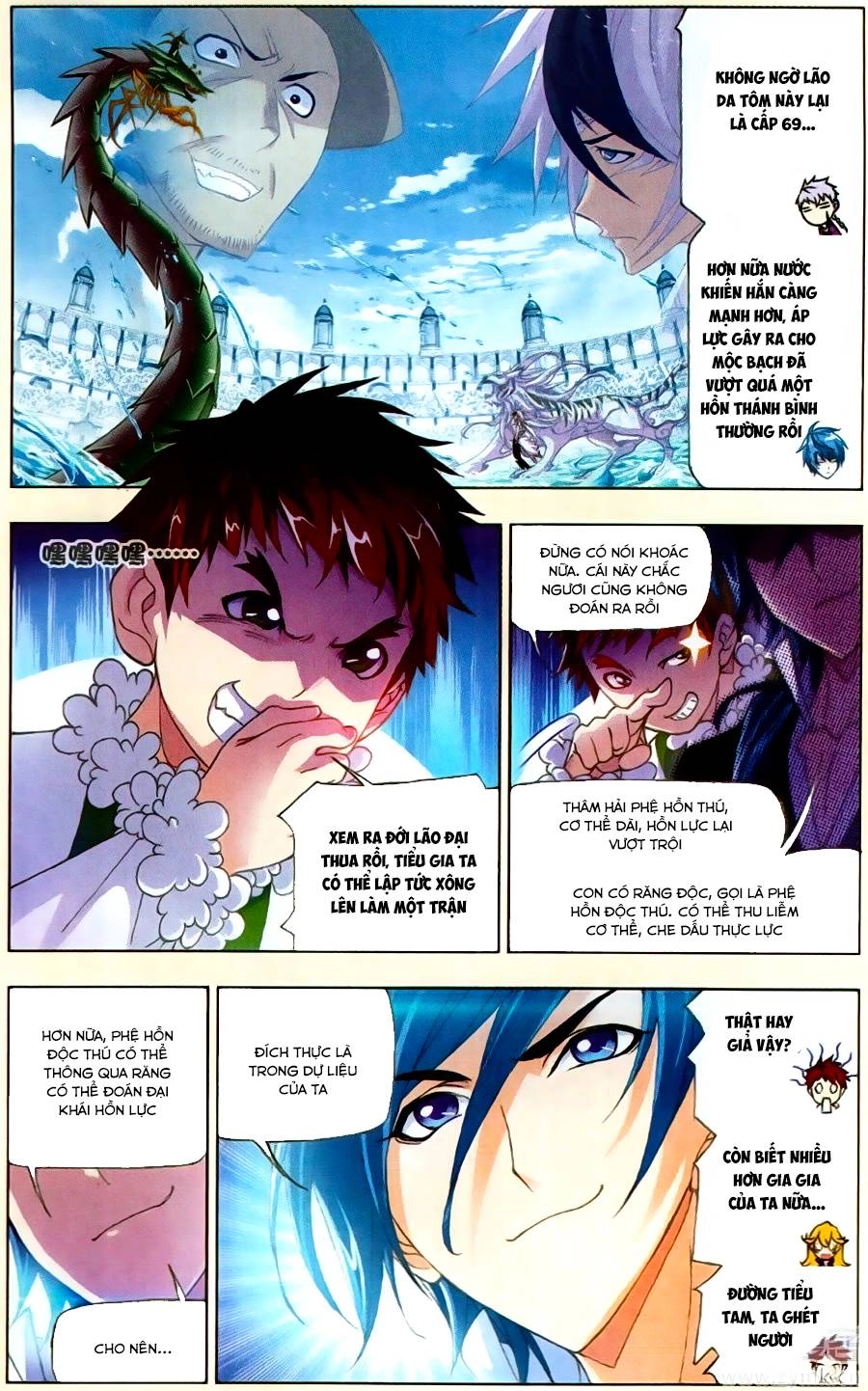 Đấu La Đại Lục Chapter 189 - 2