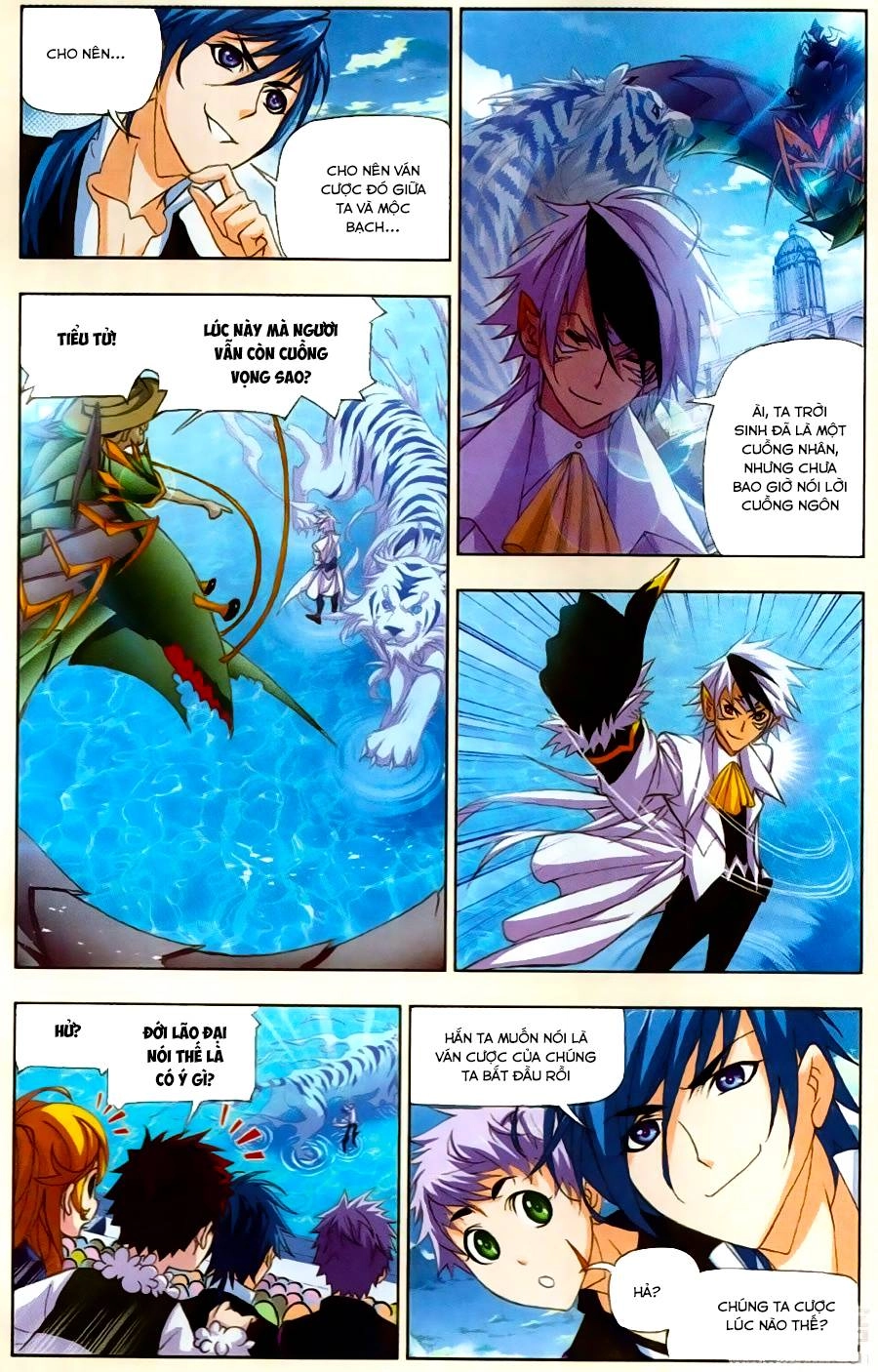 Đấu La Đại Lục Chapter 189 - 3