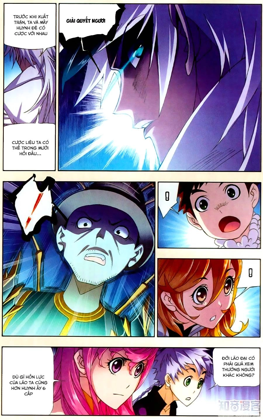 Đấu La Đại Lục Chapter 189 - 4