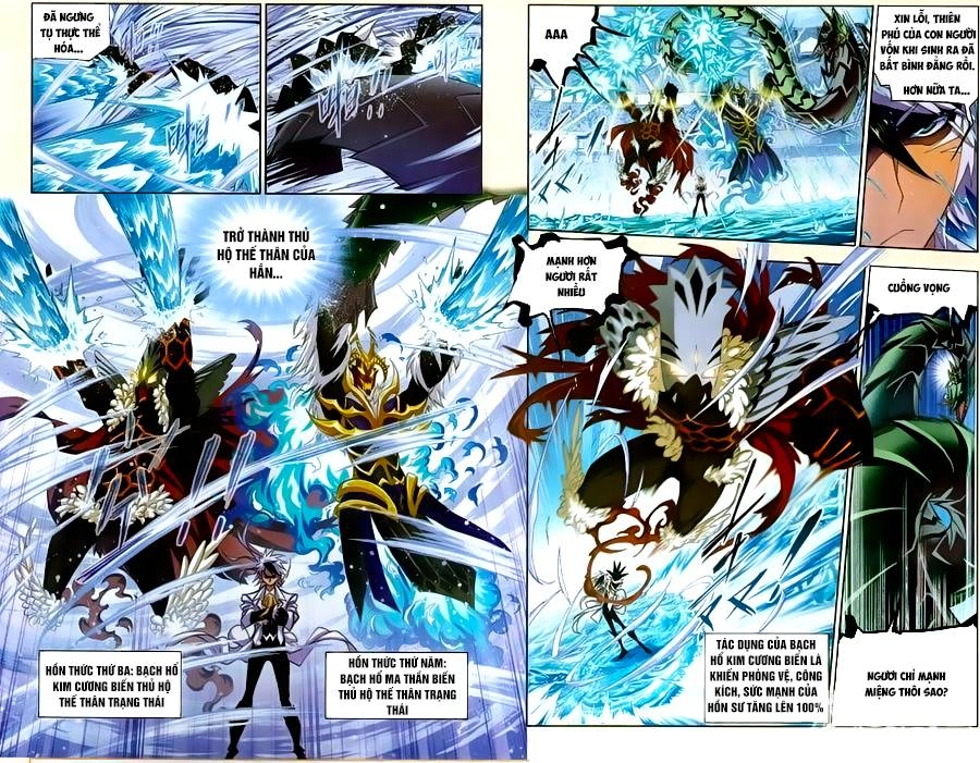 Đấu La Đại Lục Chapter 189 - 7