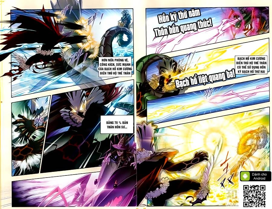 Đấu La Đại Lục Chapter 189 - 8