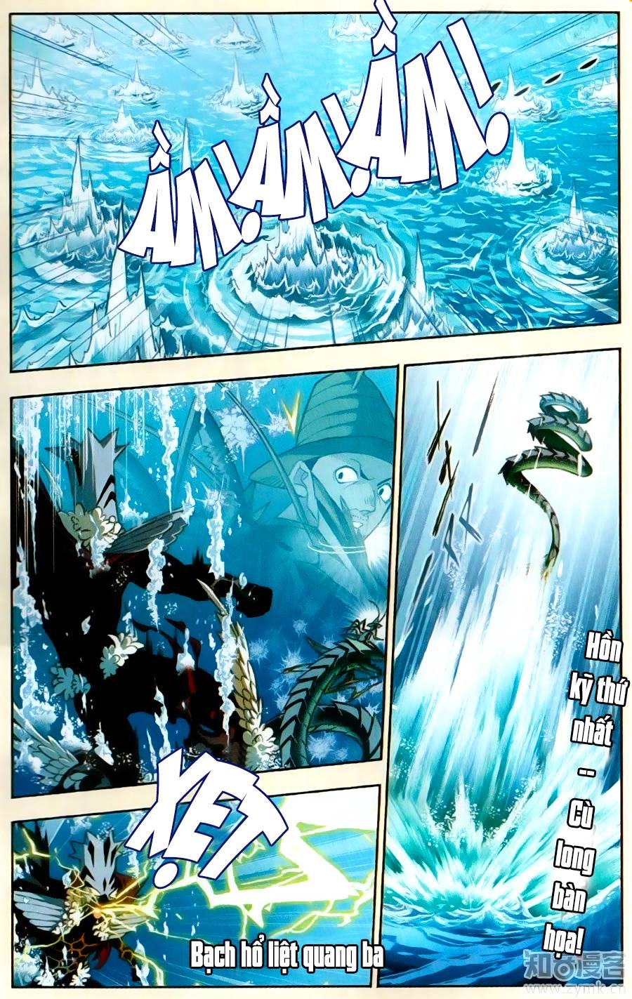 Đấu La Đại Lục Chapter 189 - 13