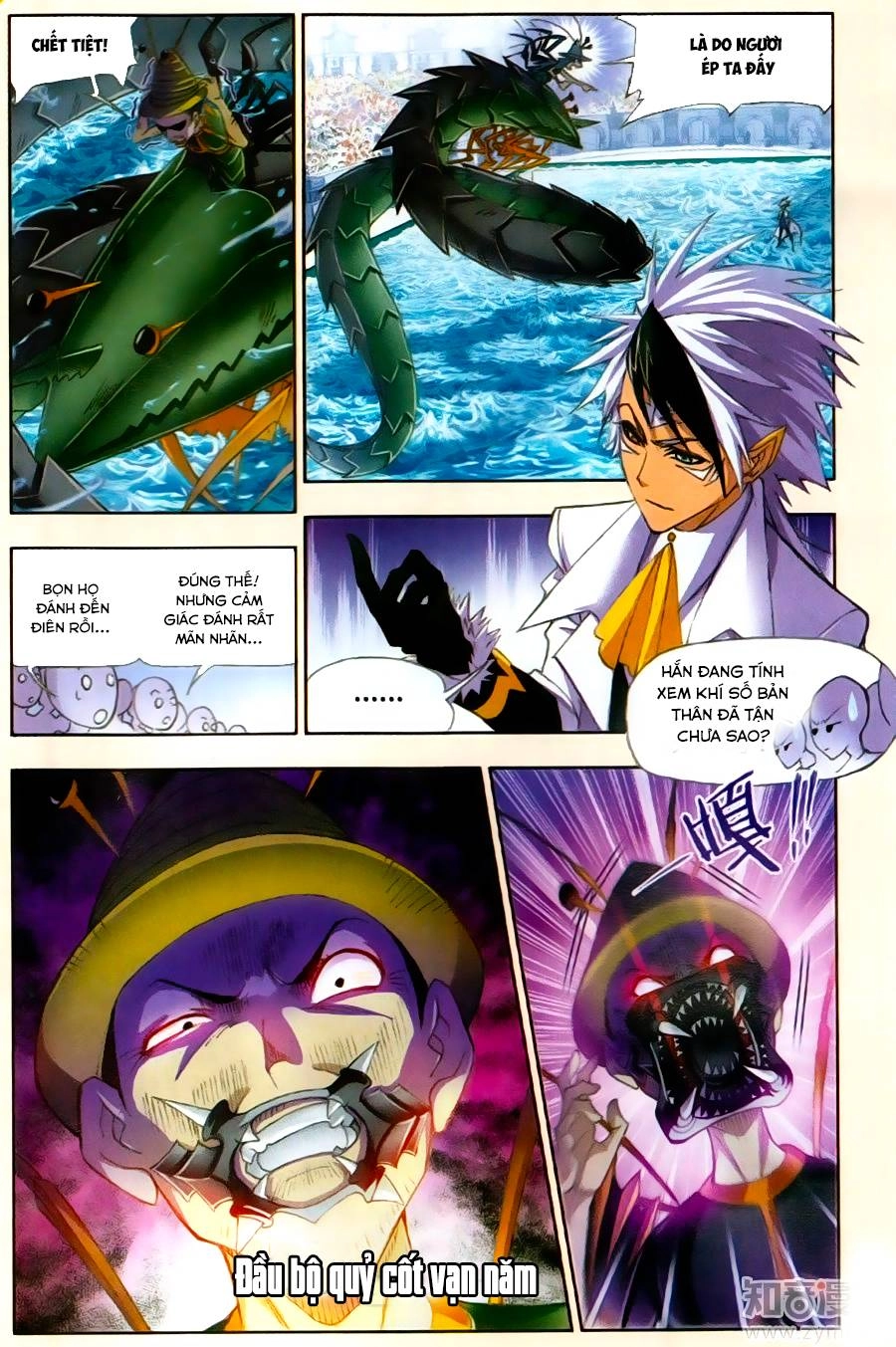 Đấu La Đại Lục Chapter 189 - 14