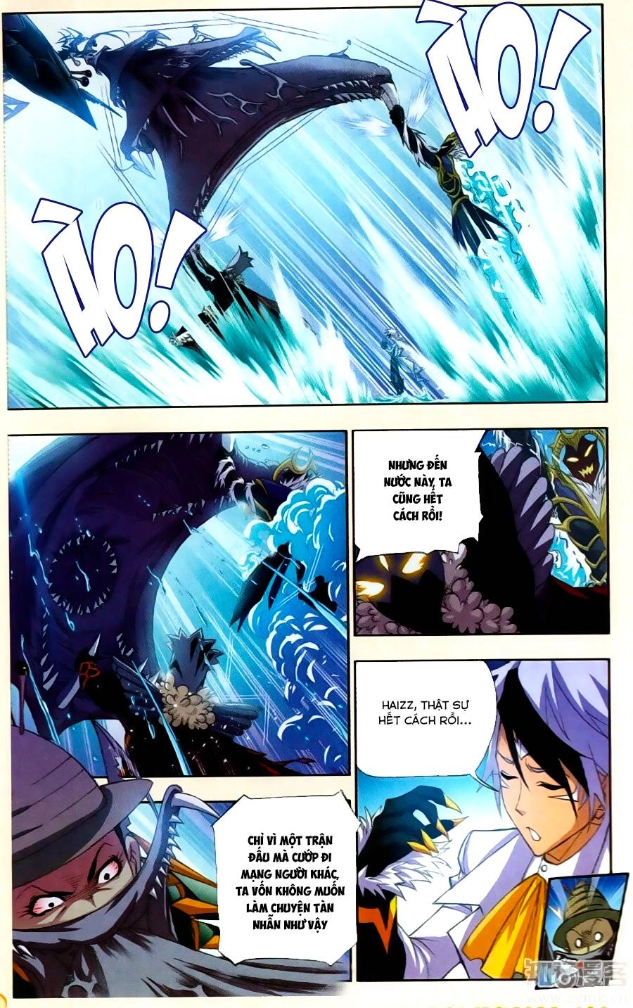 Đấu La Đại Lục Chapter 189 - 16