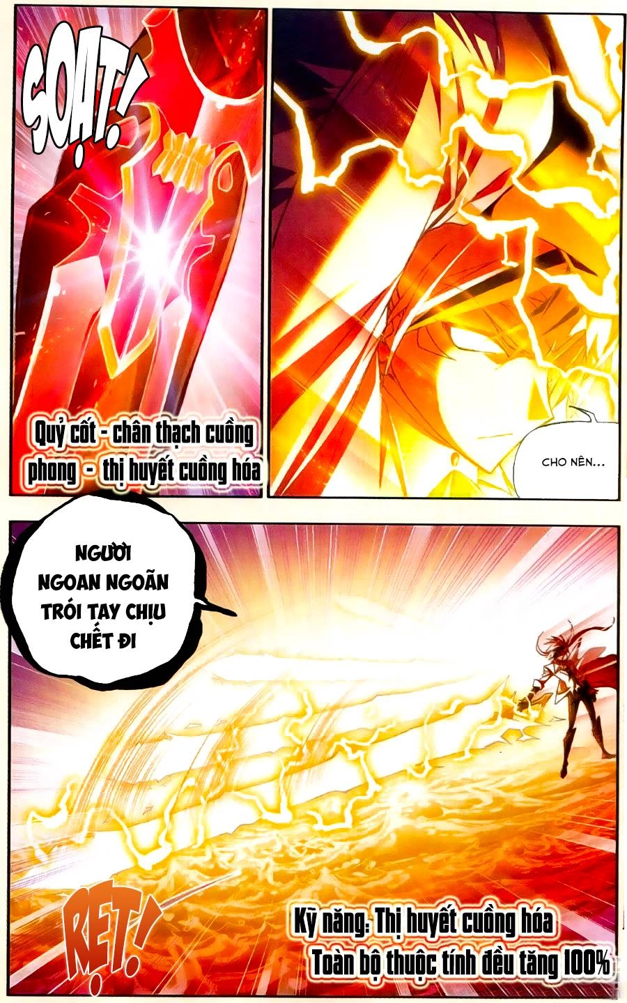 Đấu La Đại Lục Chapter 189 - 19