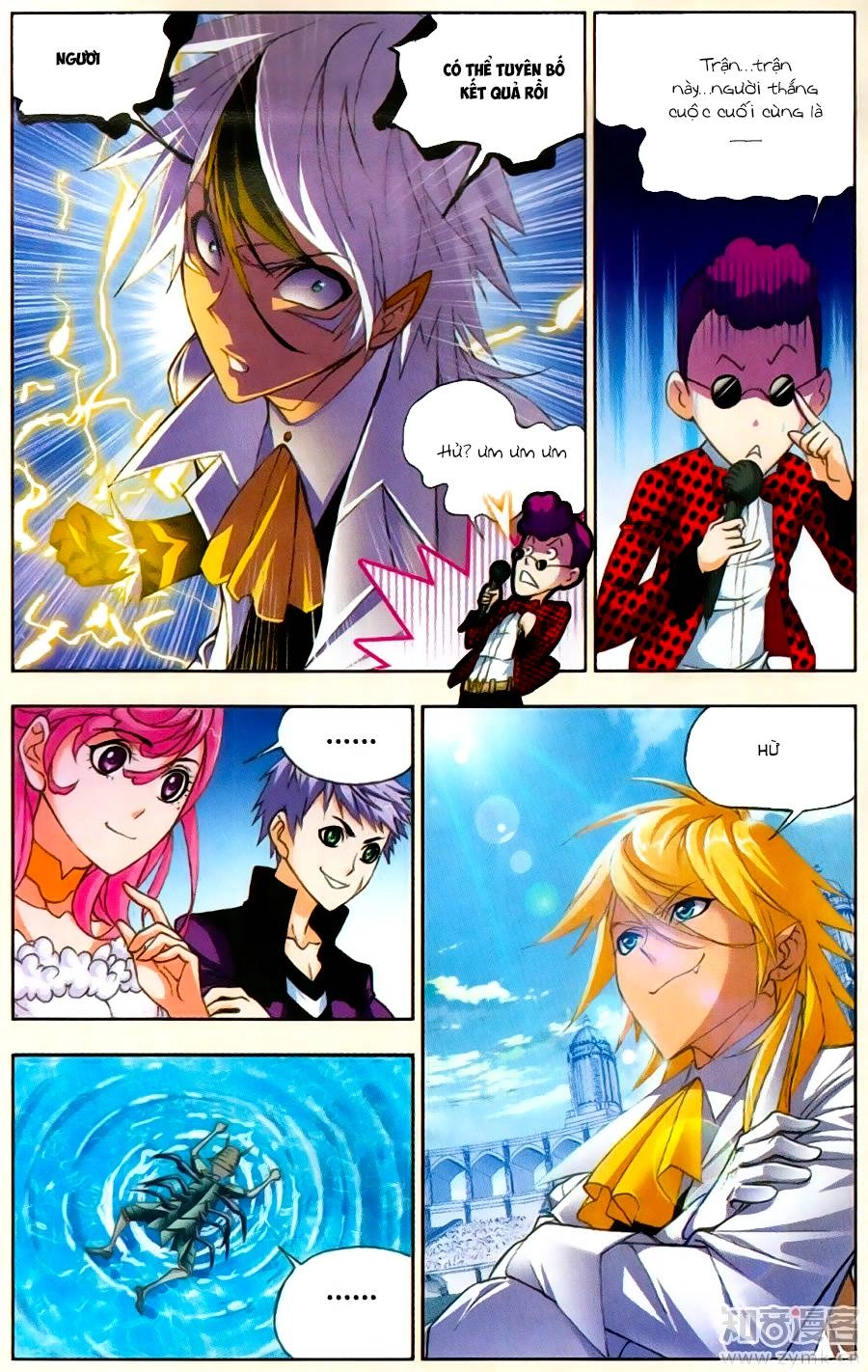 Đấu La Đại Lục Chapter 190 - 3