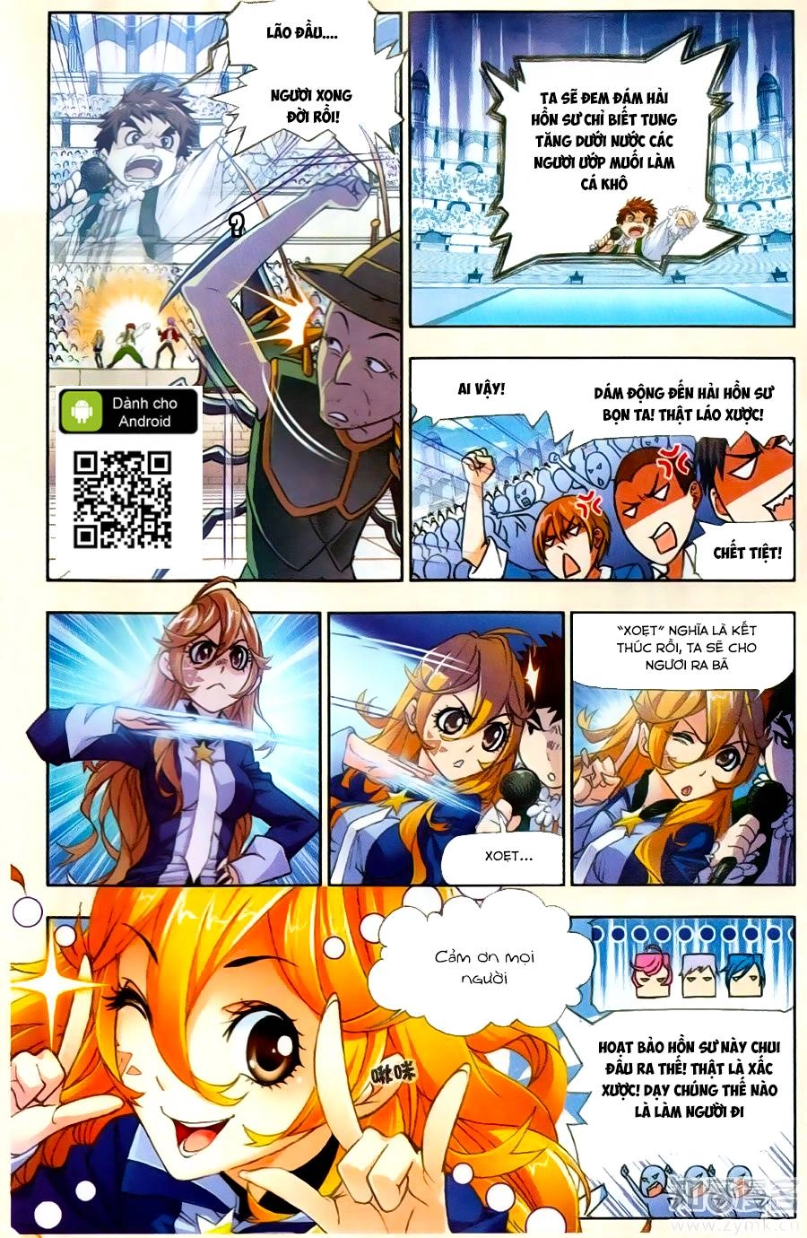 Đấu La Đại Lục Chapter 190 - 7