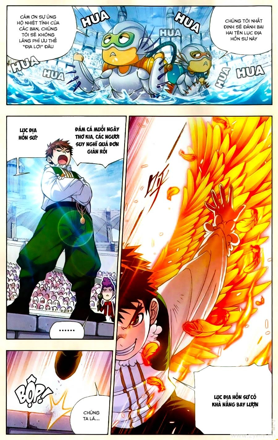 Đấu La Đại Lục Chapter 190 - 10