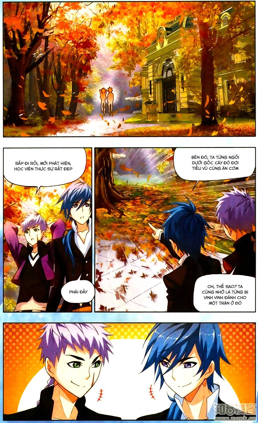 Đấu La Đại Lục Chapter 190.5 - 3