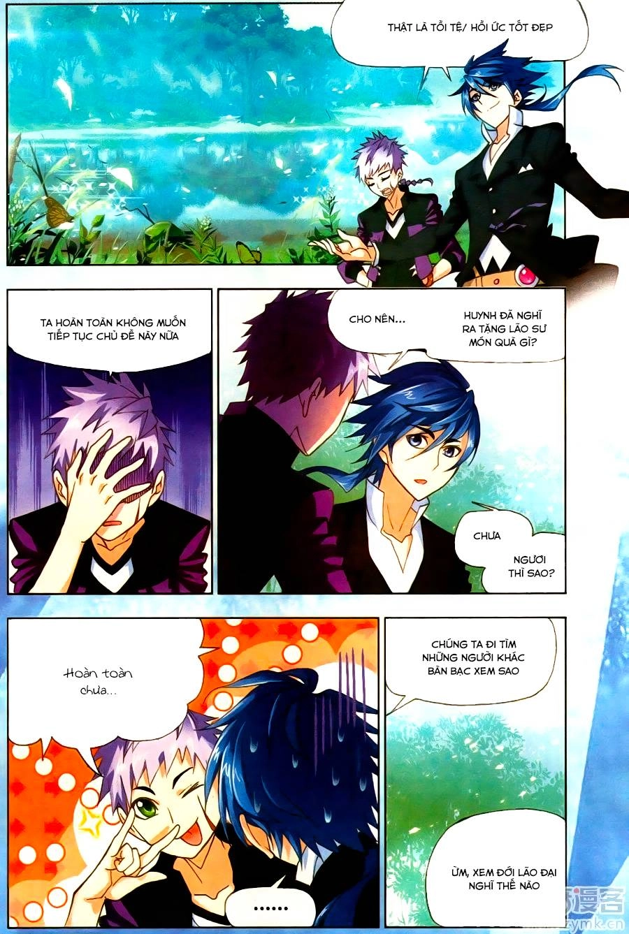 Đấu La Đại Lục Chapter 190.5 - 5