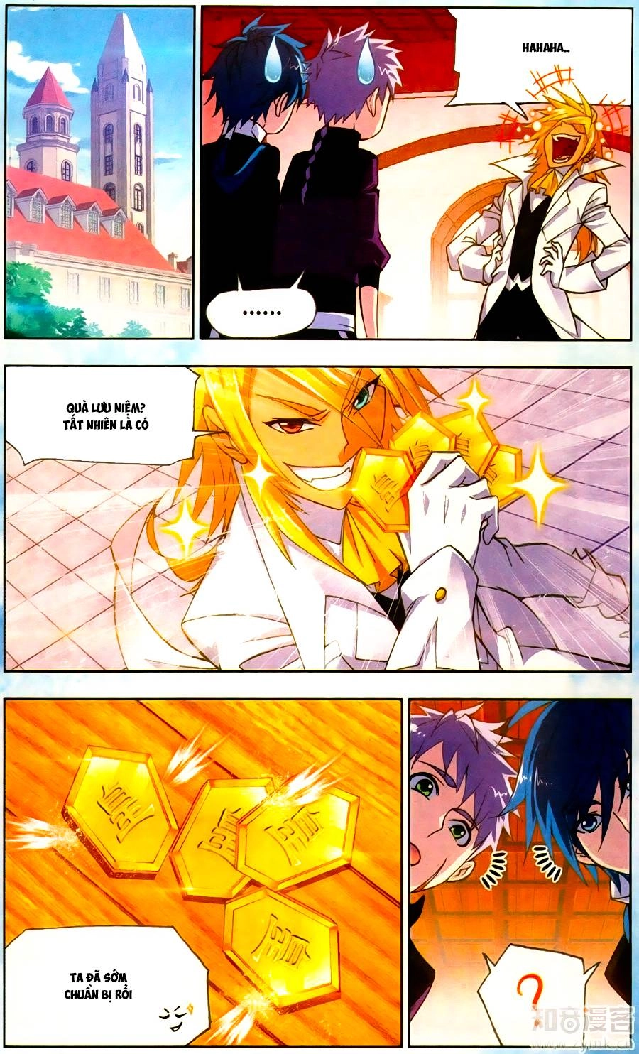 Đấu La Đại Lục Chapter 190.5 - 6