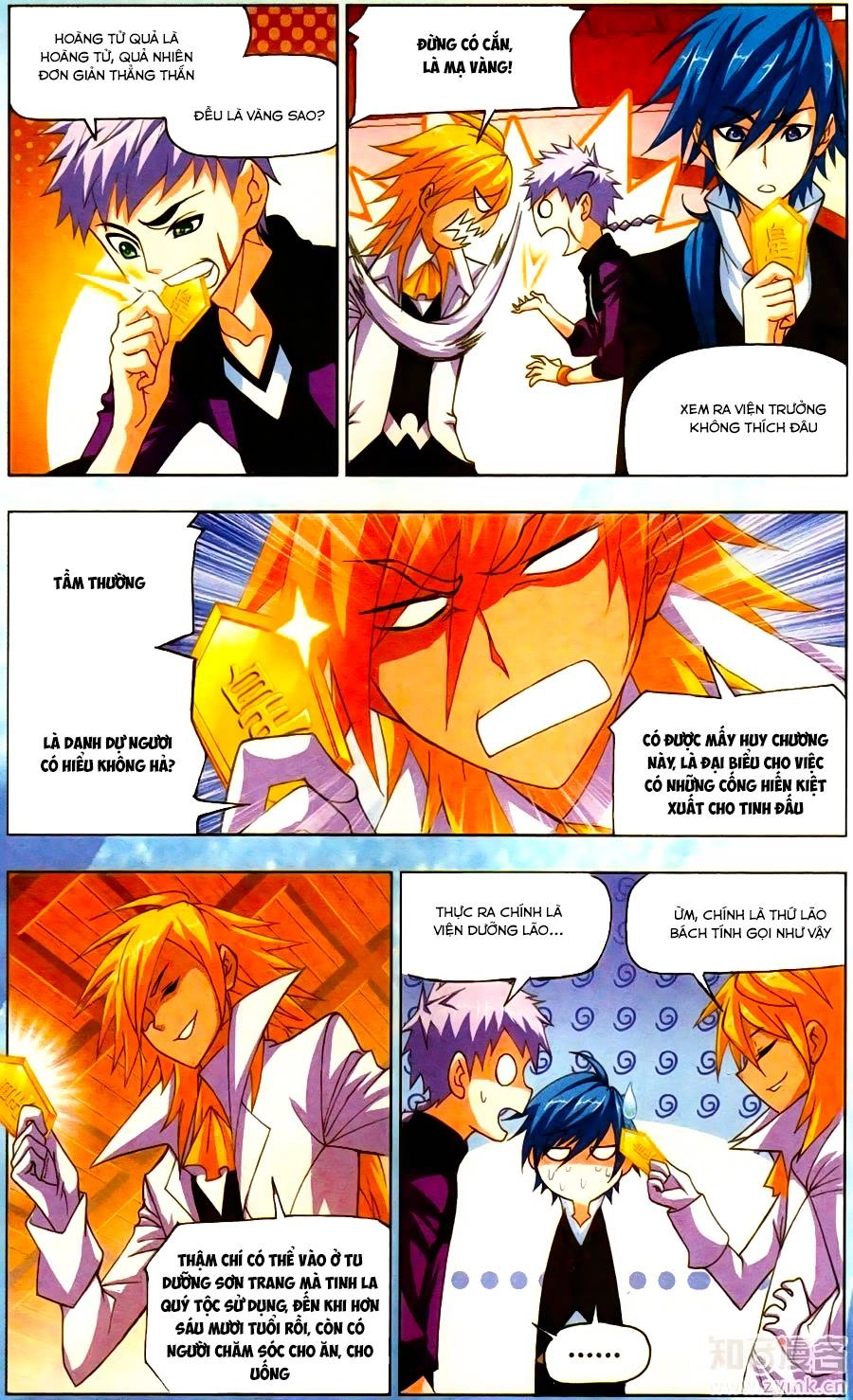 Đấu La Đại Lục Chapter 190.5 - 7