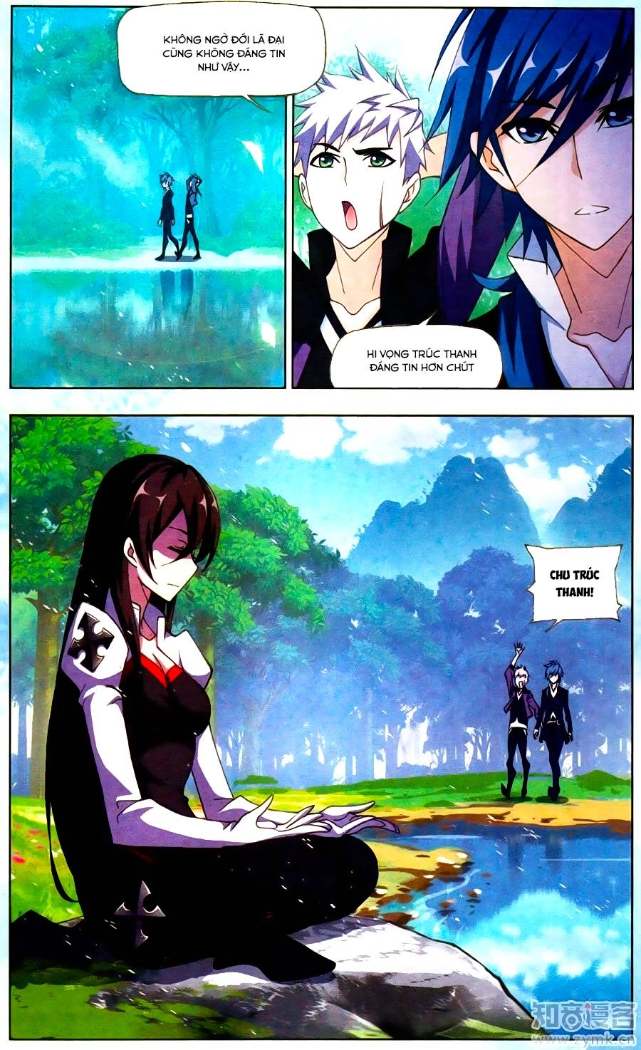 Đấu La Đại Lục Chapter 190.5 - 8