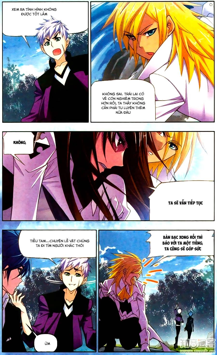 Đấu La Đại Lục Chapter 190.5 - 11