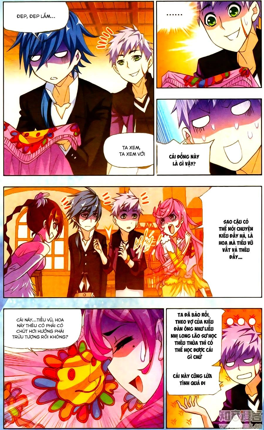 Đấu La Đại Lục Chapter 190.5 - 15