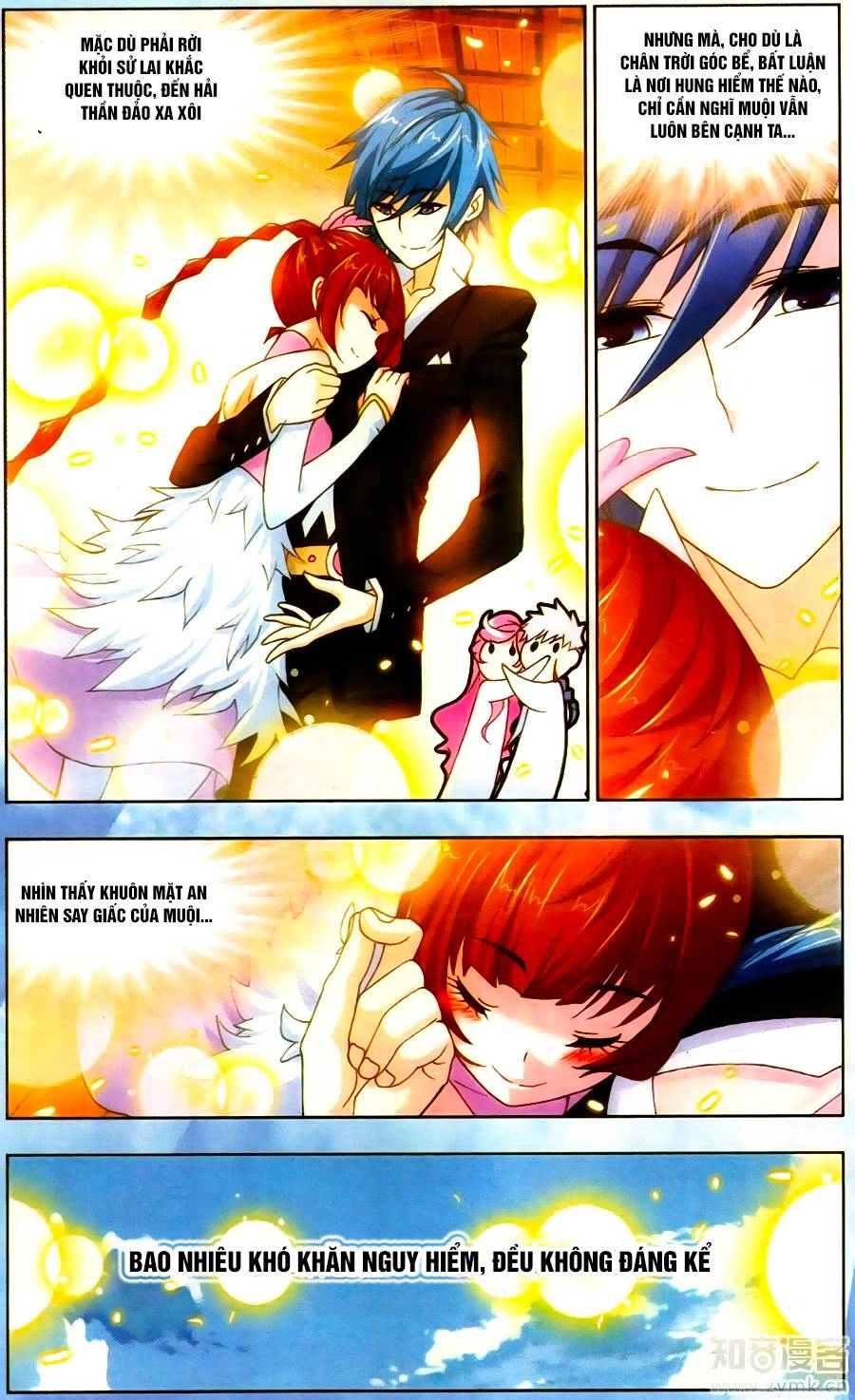 Đấu La Đại Lục Chapter 190.5 - 17