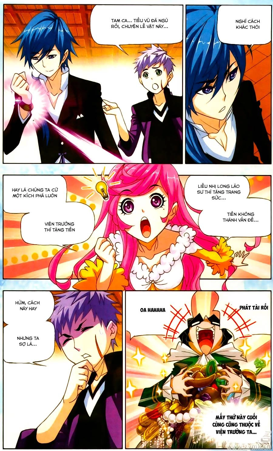 Đấu La Đại Lục Chapter 190.5 - 18