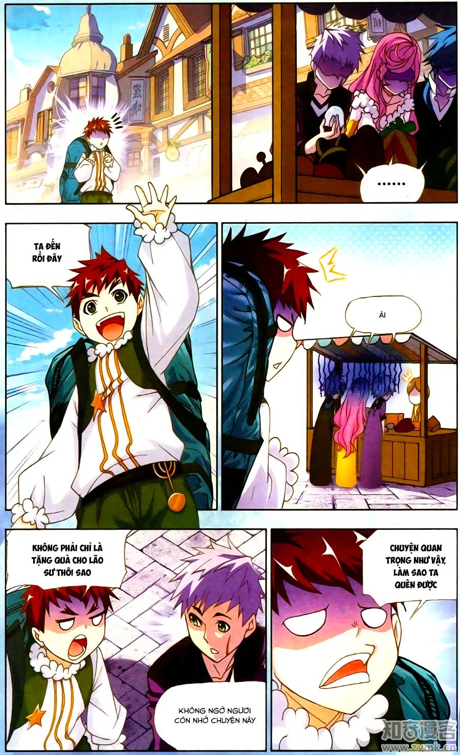 Đấu La Đại Lục Chapter 190.5 - 19