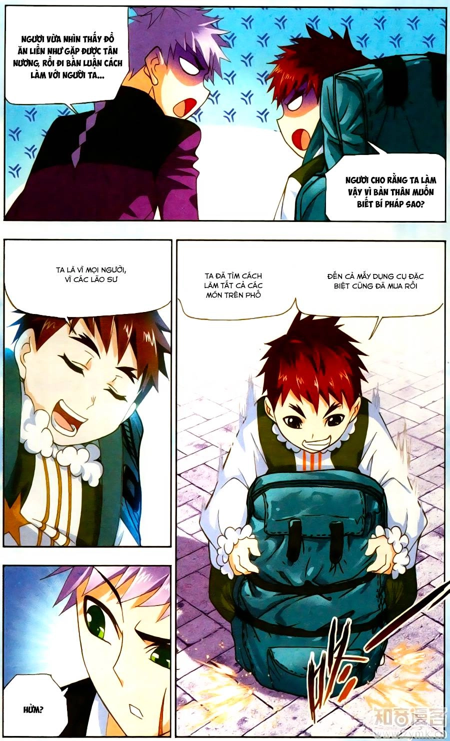 Đấu La Đại Lục Chapter 190.5 - 20